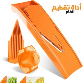 Trancheuse Mandoline Multifonctionnelle  – آلة تقطيع الخضر متعددة الوظائف